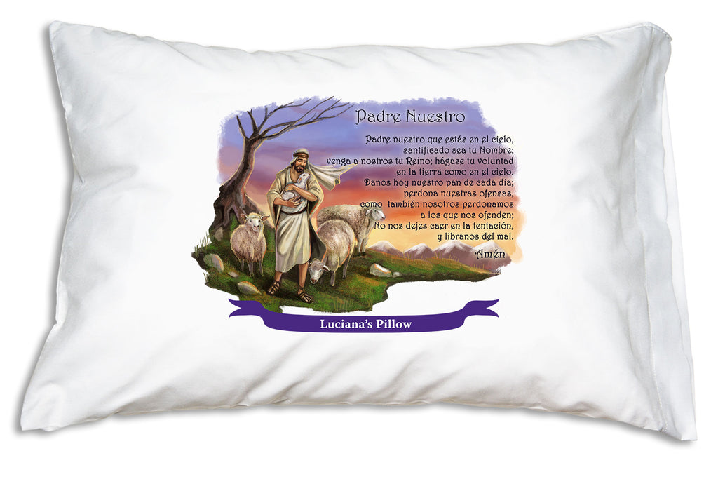 We add the name to a festive banner when you personalize this El Buen Pastor Prayer Pillowcase.