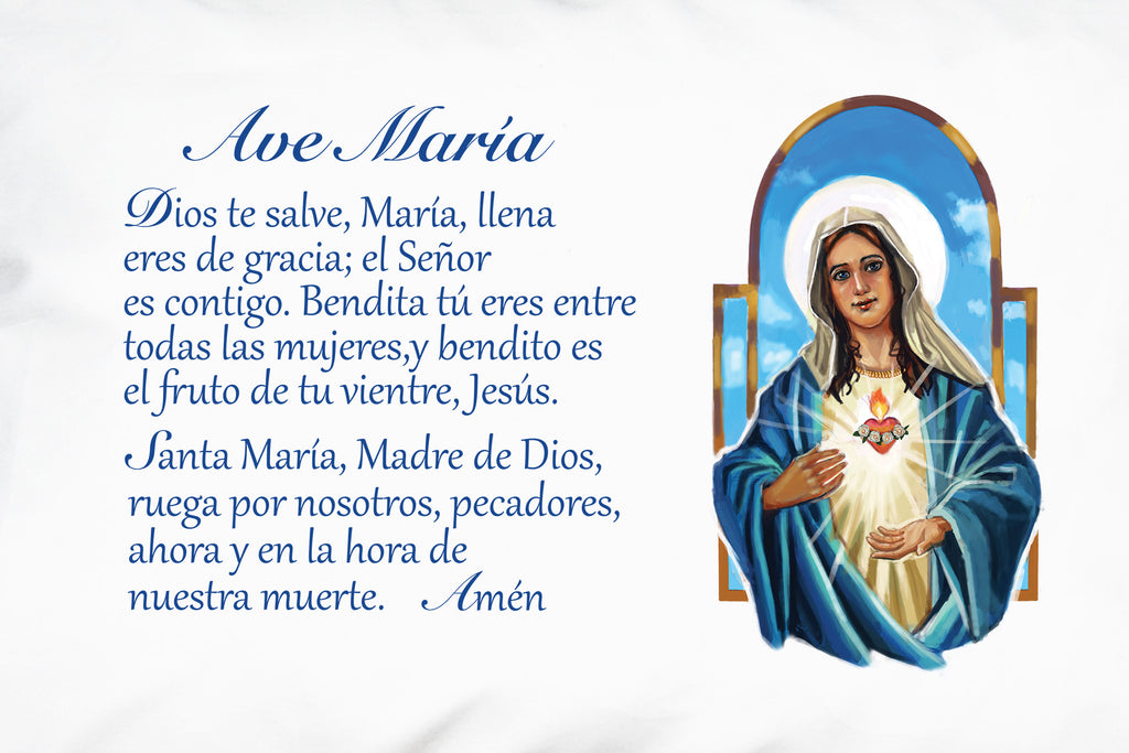 Here's a closeup of the beautiful Inmaculado Corazón de María: Ave María Prayer Pillowcase design.