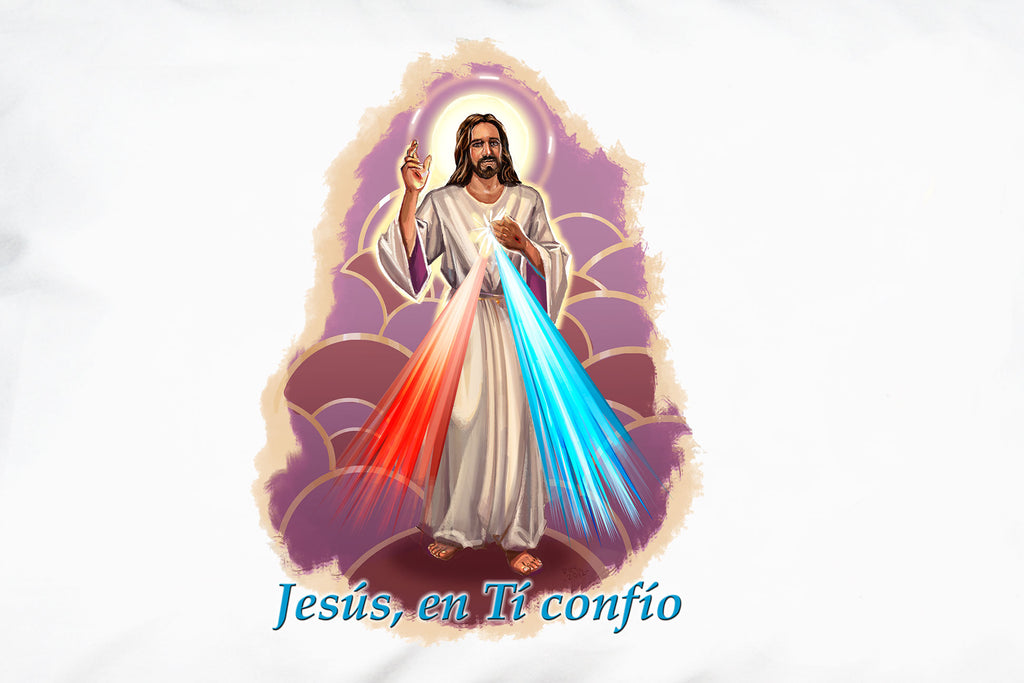 A closeup of Jesús de la Misericordia Prayer Pillowcase with “Jesús, en Tí confío,” (Jesus, I Trust in You).