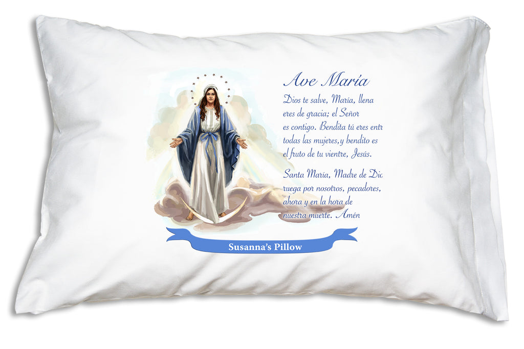 We add the name to a festive banner like this when you personalize the  Ave María Spanish Prayer Pillowcase