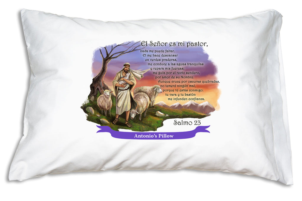 Personalize your favorite Prayer Pillowcase! We add the name to a festive banner like this.