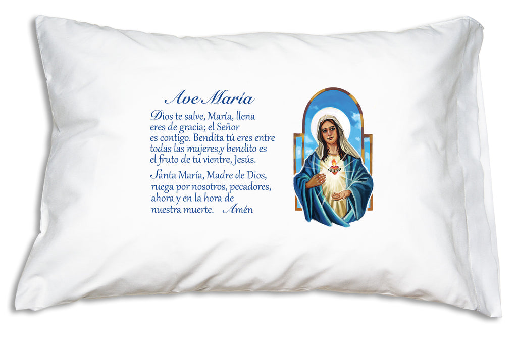 The Inmaculado Corazón de María: Ave María Prayer Pillowcase features our radiant illustration of the Immaculate Heart beside the Ave María. 