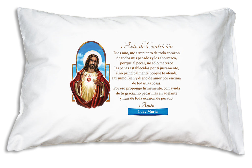 We add the name to a festive banner like this when you personalize the Sagrado Corazón de Jesús Prayer PIllowcase.