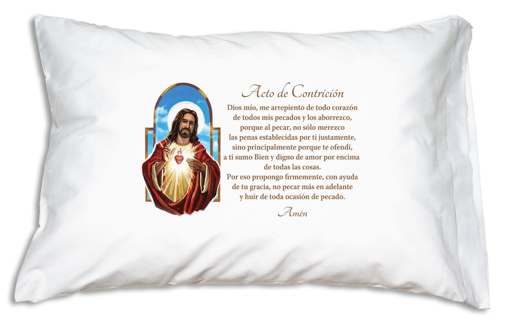 A beautiful original illustration of the Sagrado Corazón de Jesús alongside the Acto de Contrición (Act of Contrition) is a strong reminder to pray for Jesus' bountiful forgiveness.