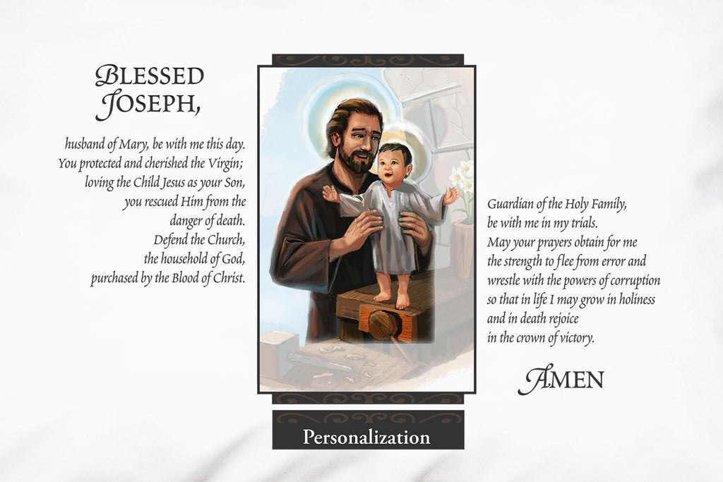 This closeup shows the tender portrait of St. Joseph and the Child Jesus beside a loving prayer to St. Joseph on a personalized Prayer Pillow case.