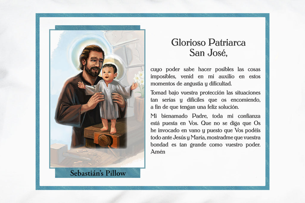 Here's a closeup of how you can personalize the San José Glorioso Patriarca Pillowcase.